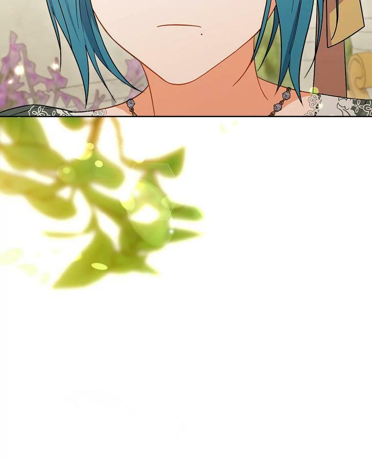 91.蛋挞 第31页