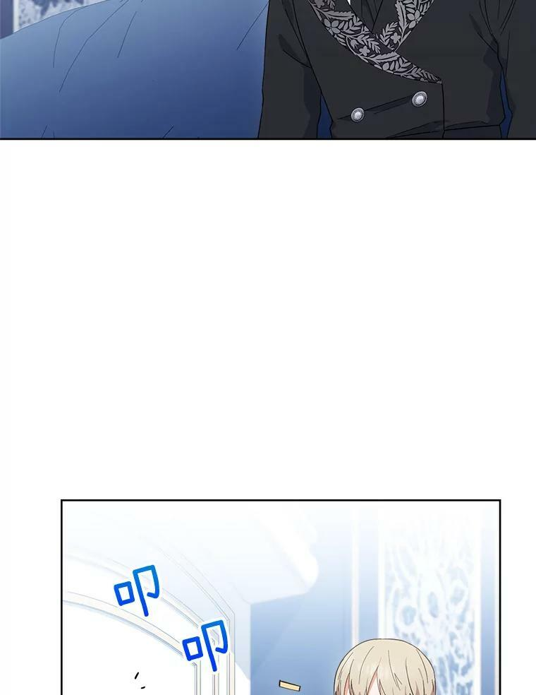91.蛋挞 第72页
