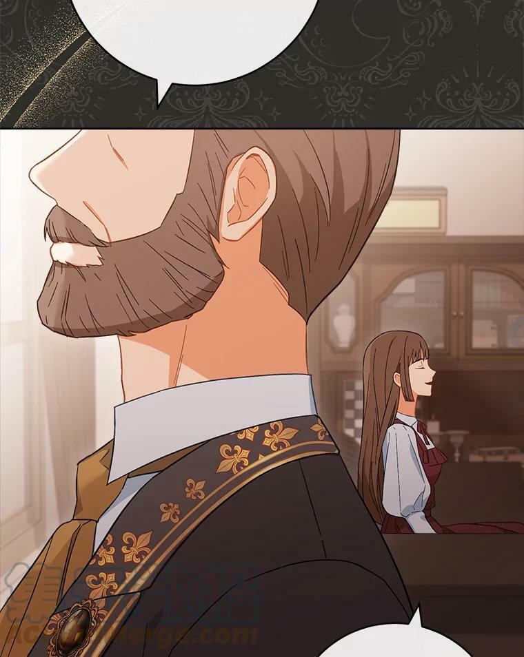 91.蛋挞 第113页