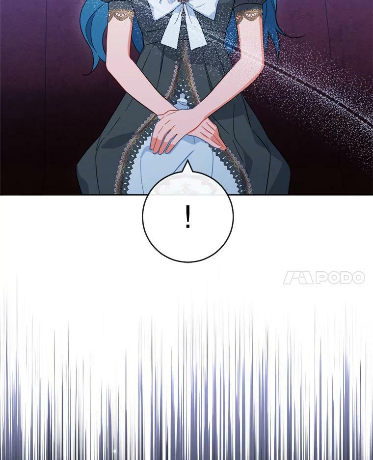 92.争风吃醋 第18页
