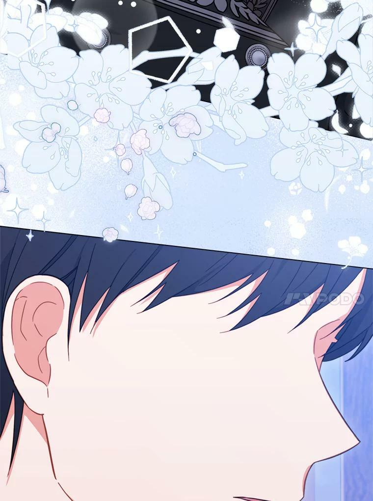 92.争风吃醋 第28页