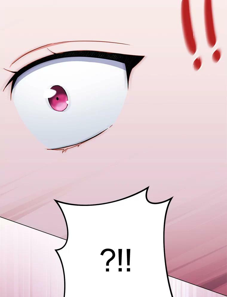 92.争风吃醋 第36页