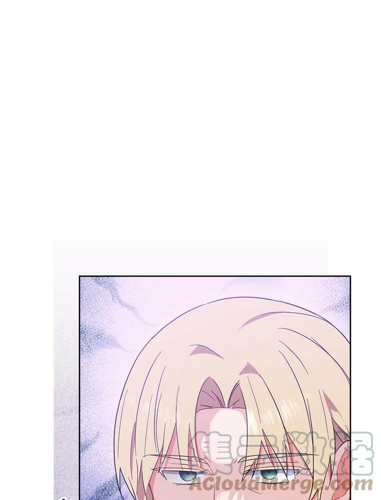 92.争风吃醋 第69页