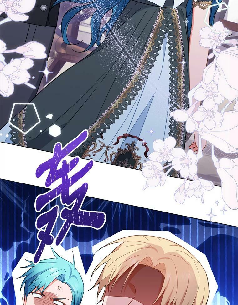 92.争风吃醋 第78页