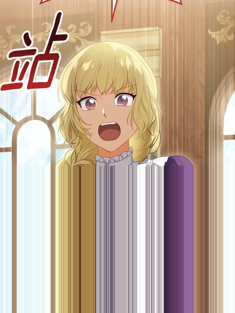93.野餐美食 第2页