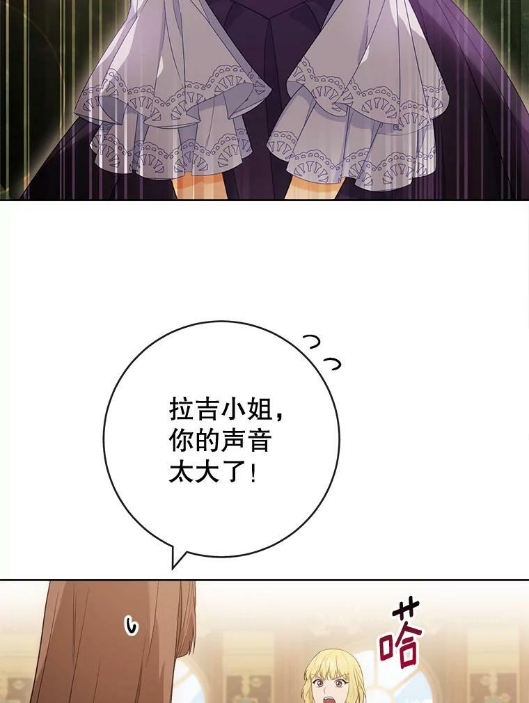 93.野餐美食 第3页