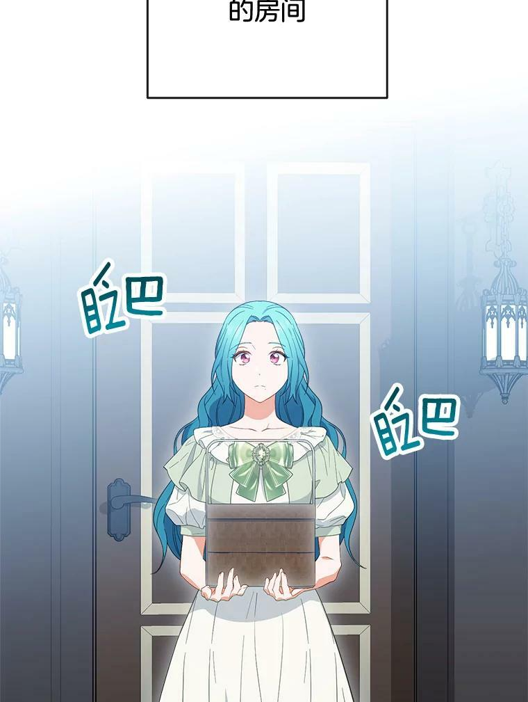 93.野餐美食 第62页