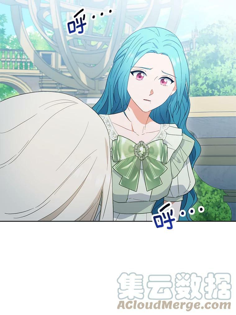 93.野餐美食 第93页