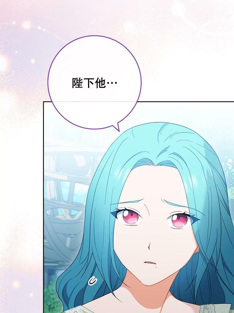 93.野餐美食 第95页