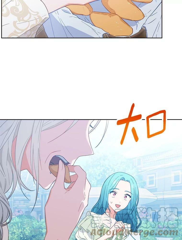 93.野餐美食 第105页
