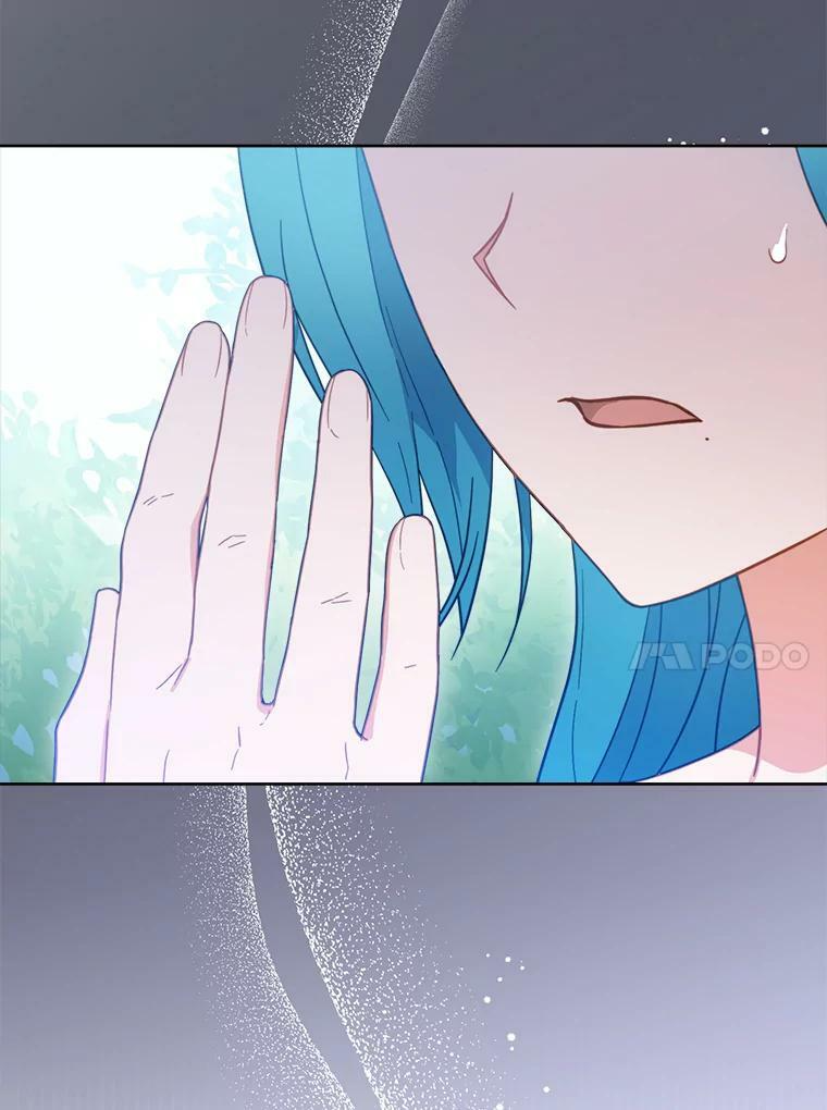 94.莉莉的陷阱 第68页