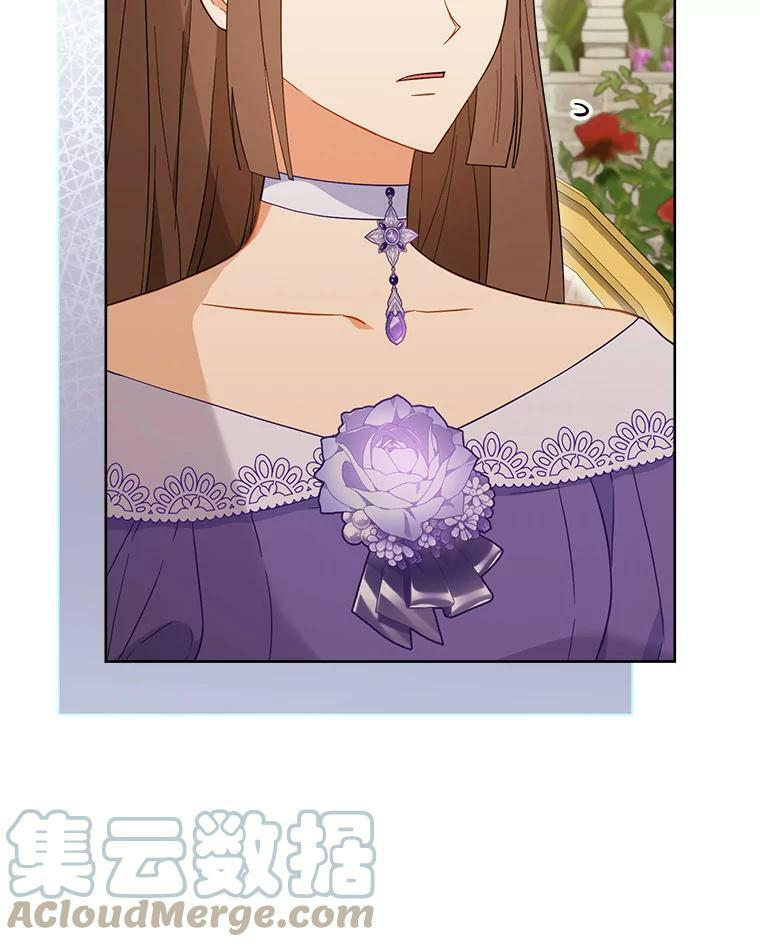 94.莉莉的陷阱 第89页