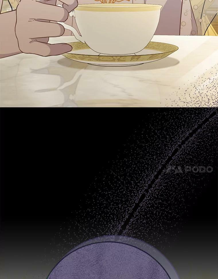 94.莉莉的陷阱 第108页
