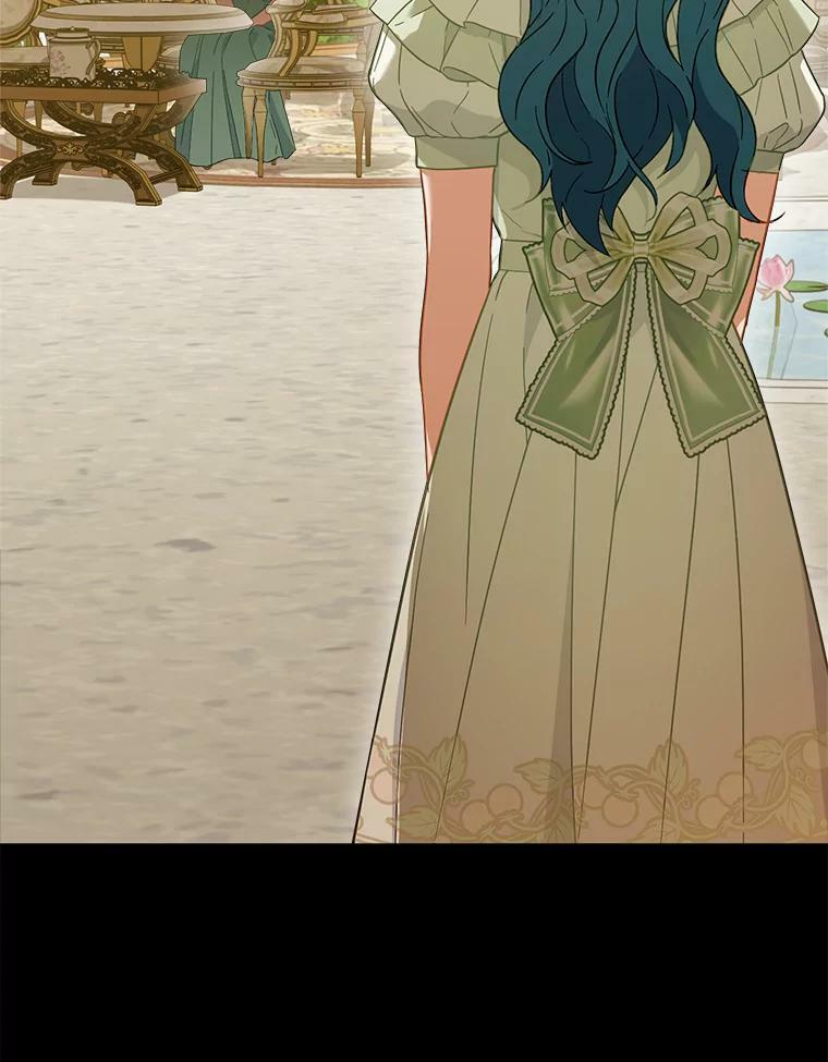 94.莉莉的陷阱 第110页