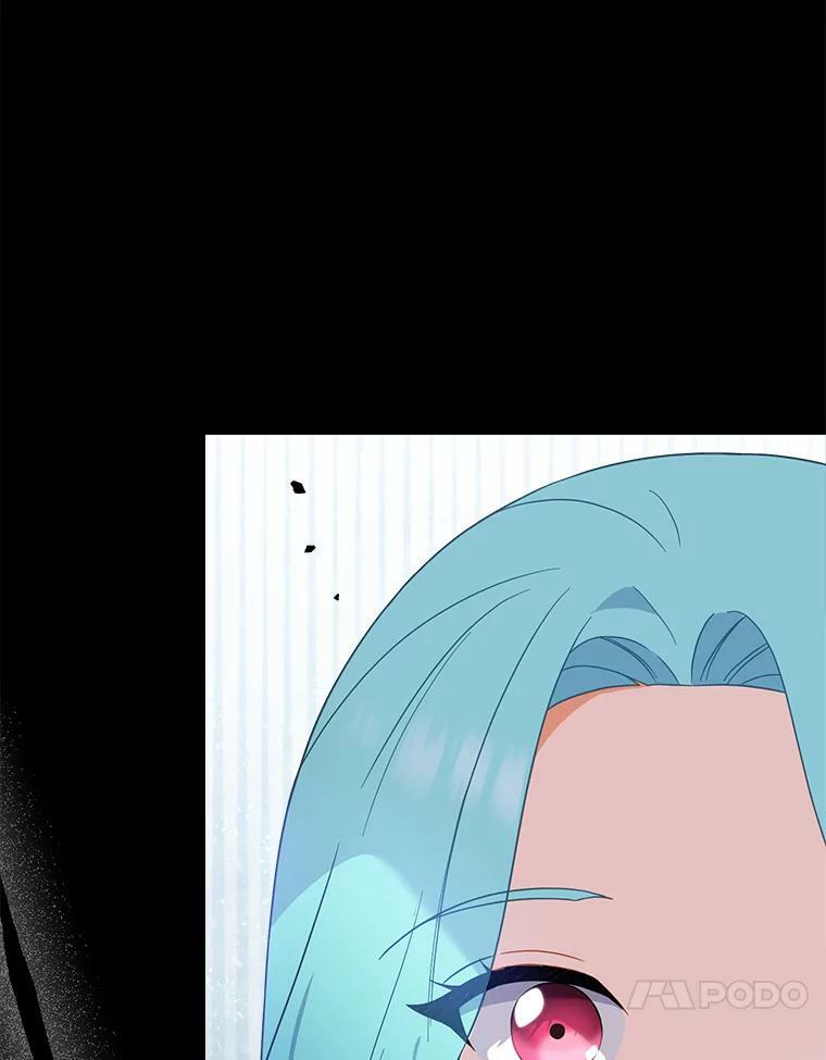 94.莉莉的陷阱 第111页