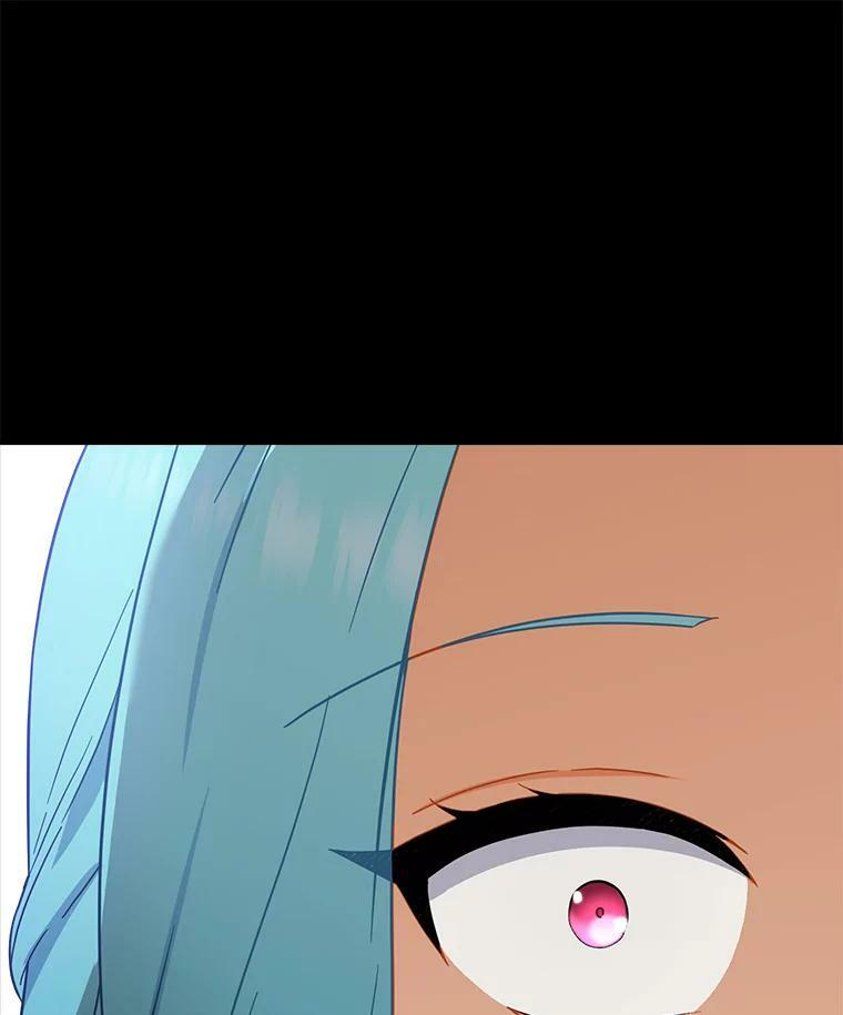 94.莉莉的陷阱 第119页