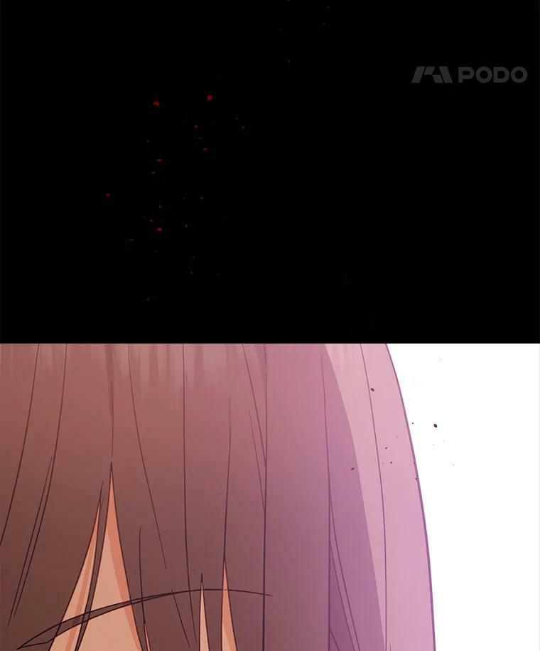 94.莉莉的陷阱 第122页