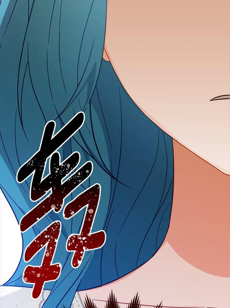 95.危机 第2页