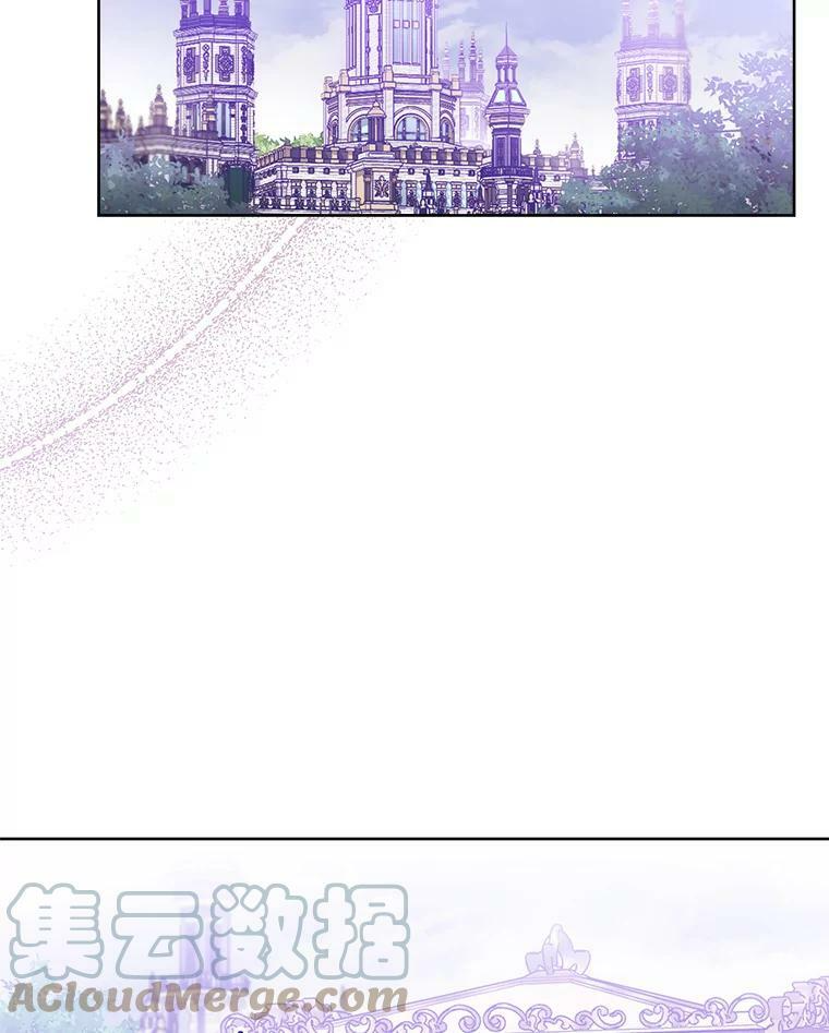 95.危机 第49页