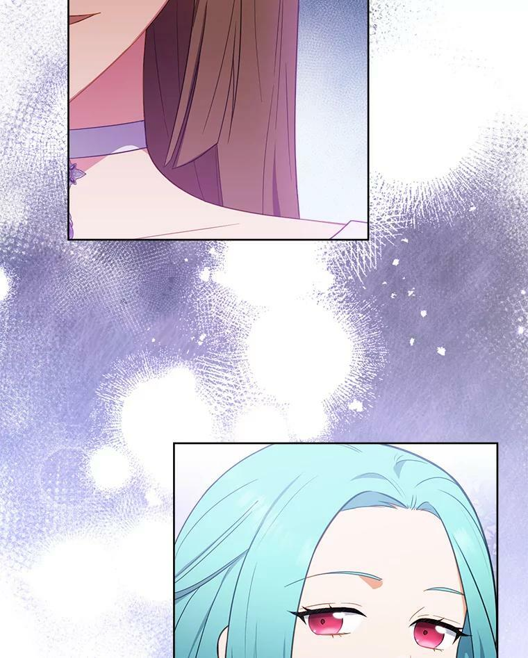 95.危机 第56页