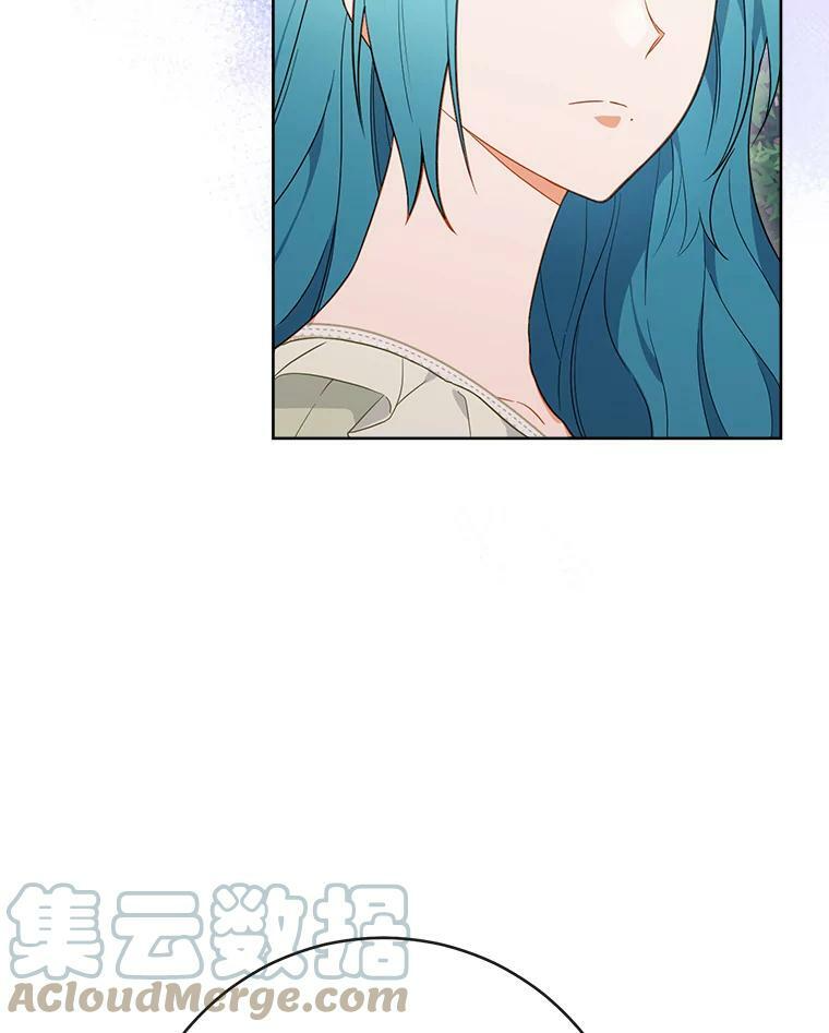 95.危机 第57页