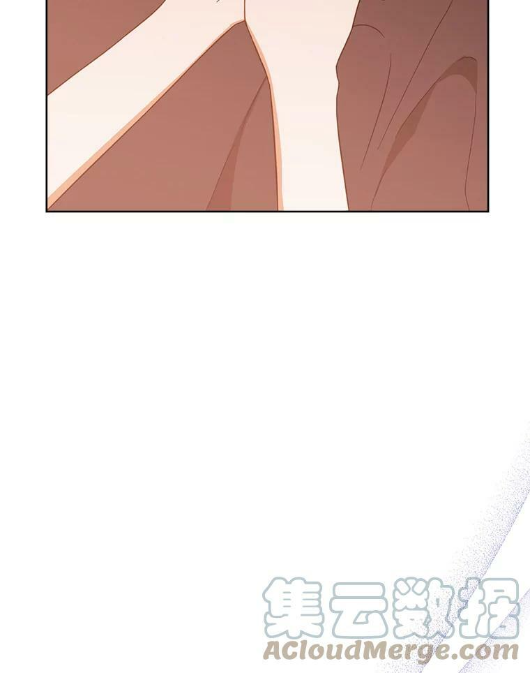 95.危机 第117页
