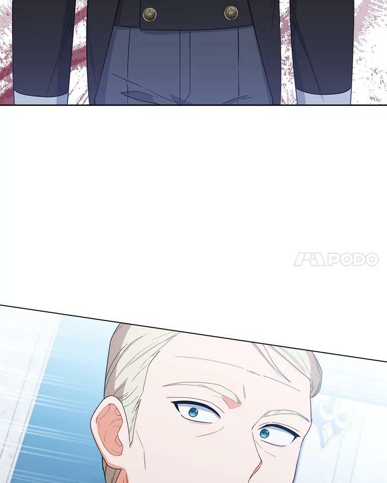96.揭晓秘密 第78页