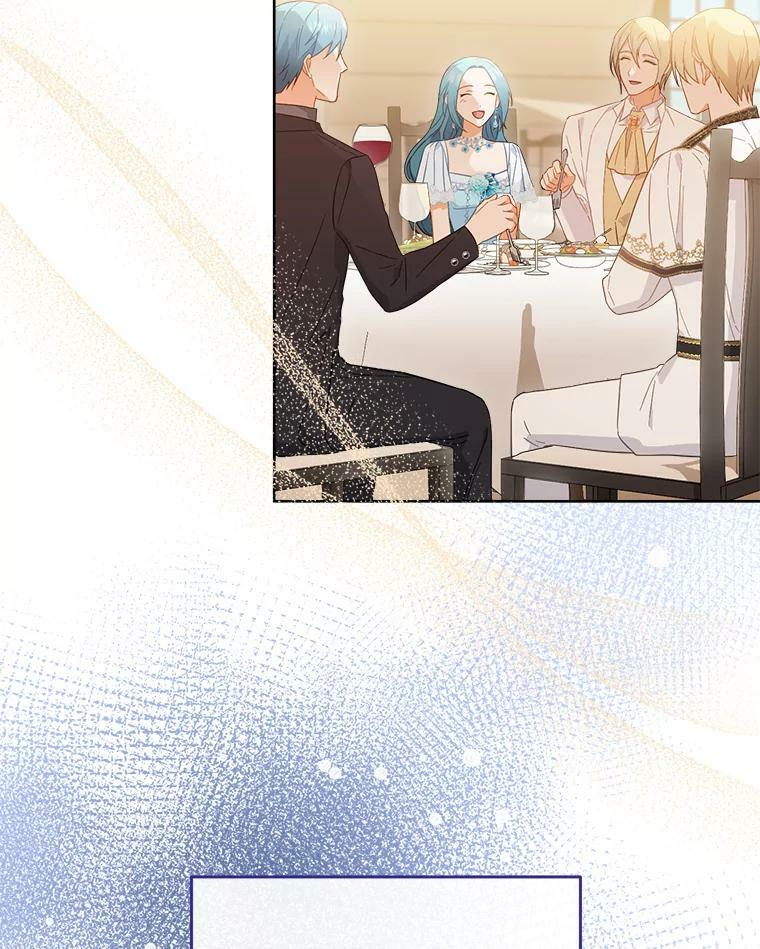 97.茅塞顿开 第20页