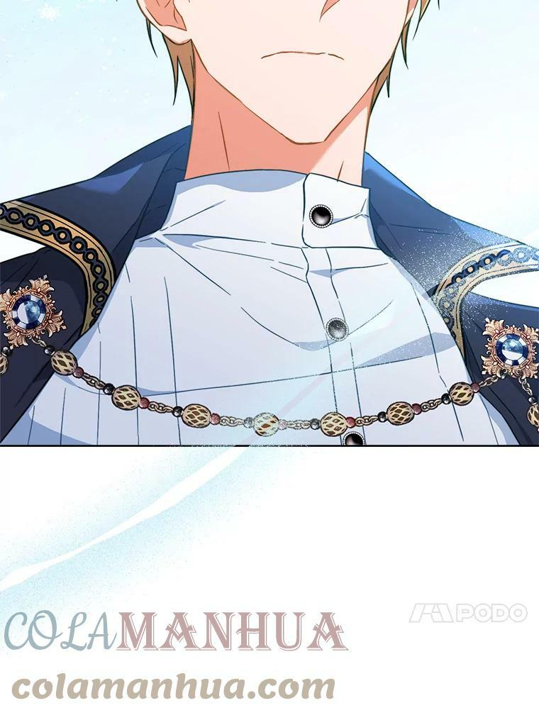 98.推卸责任 第33页