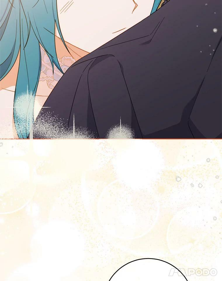 98.推卸责任 第44页