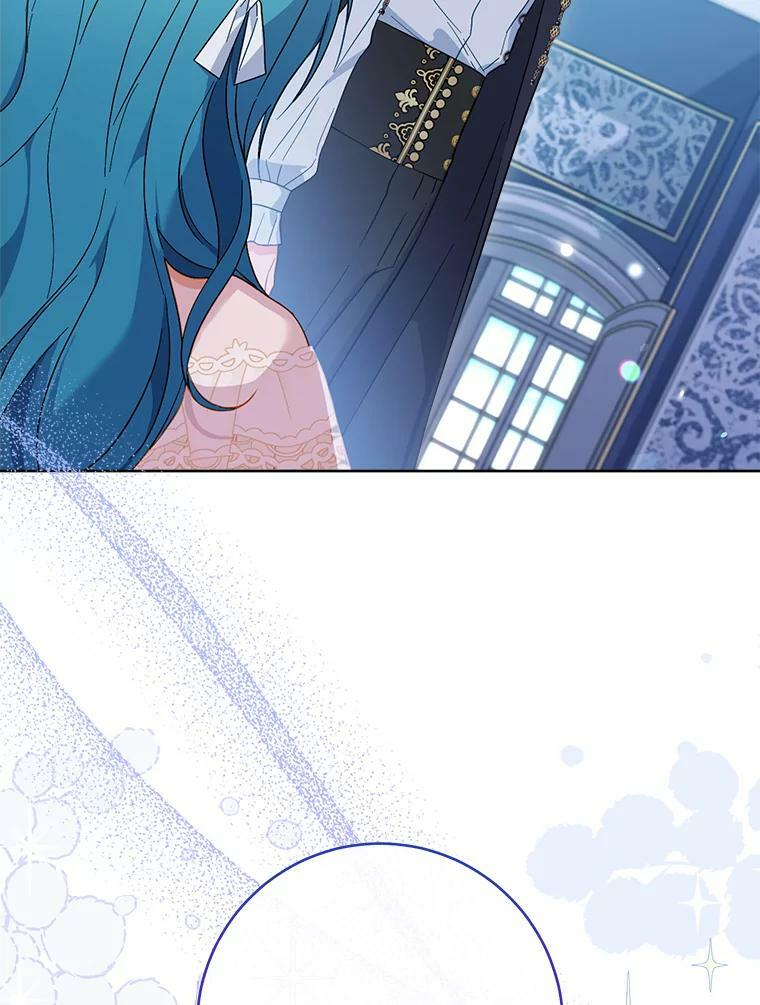 98.推卸责任 第73页