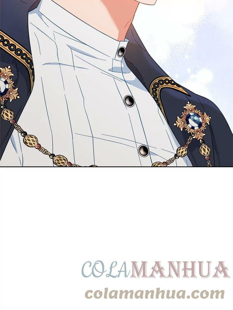 98.推卸责任 第75页