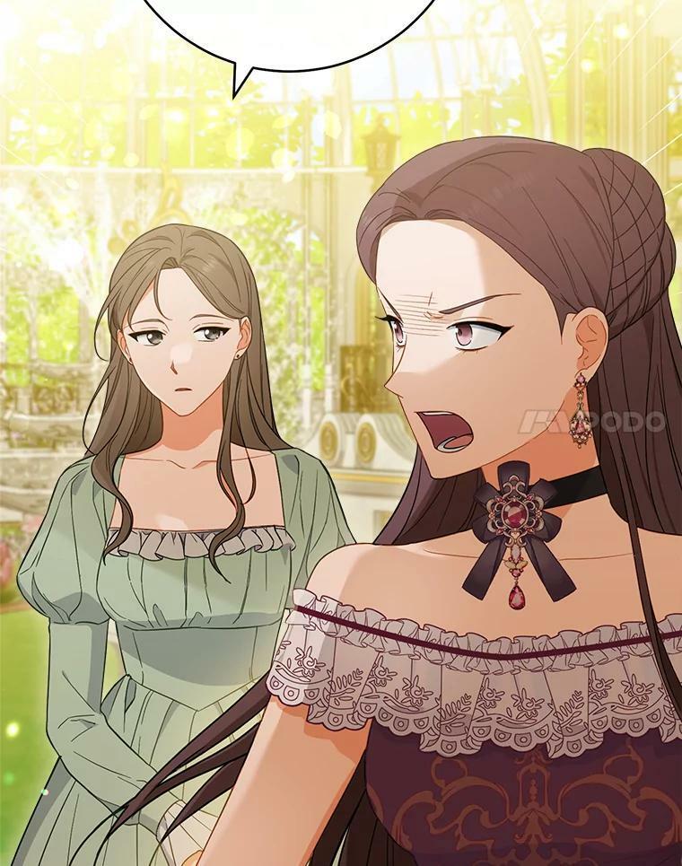 98.推卸责任 第81页