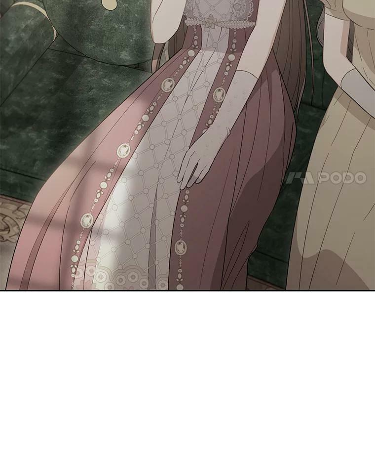 98.推卸责任 第114页