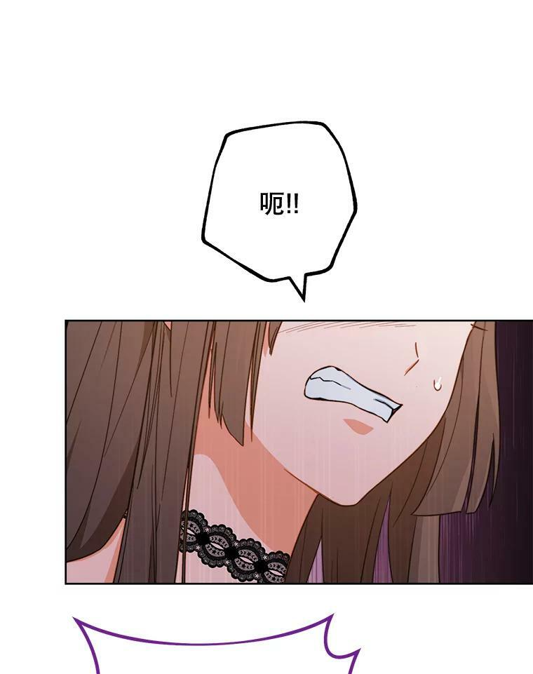 99.一无所有 第6页