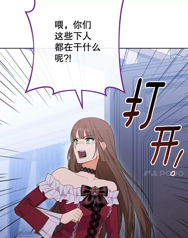 99.一无所有 第7页