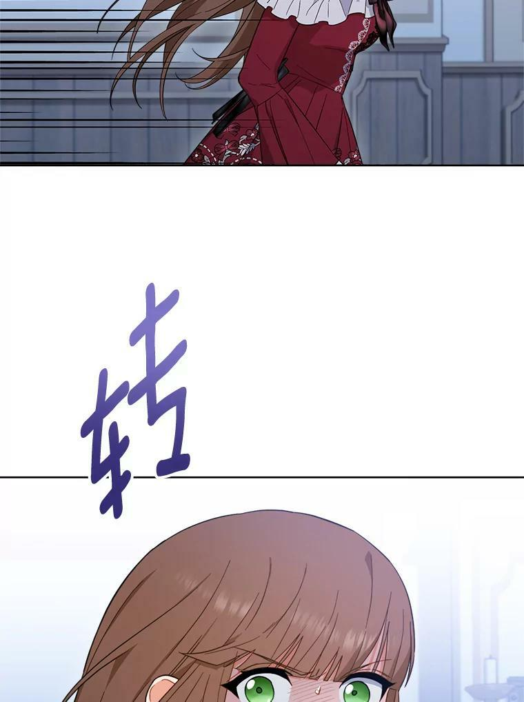 99.一无所有 第15页