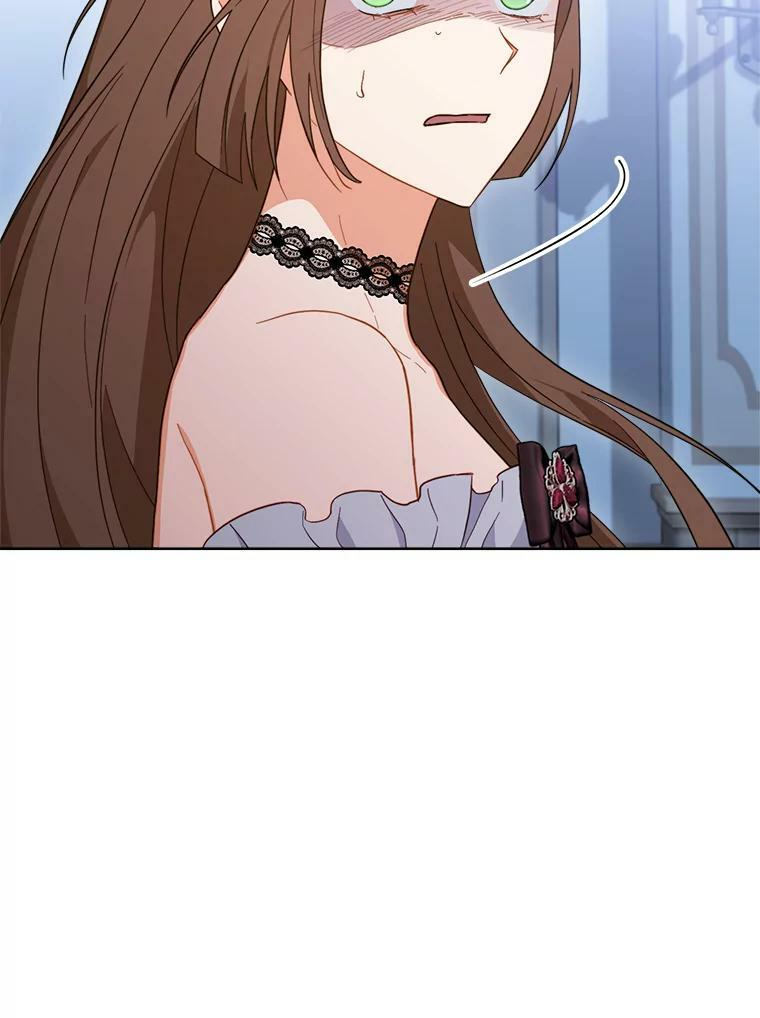 99.一无所有 第16页