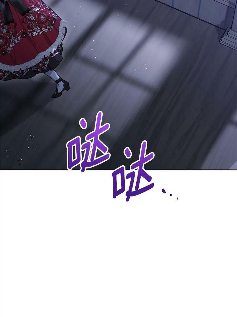 99.一无所有 第18页