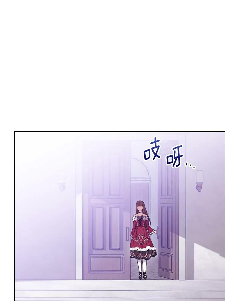 99.一无所有 第19页