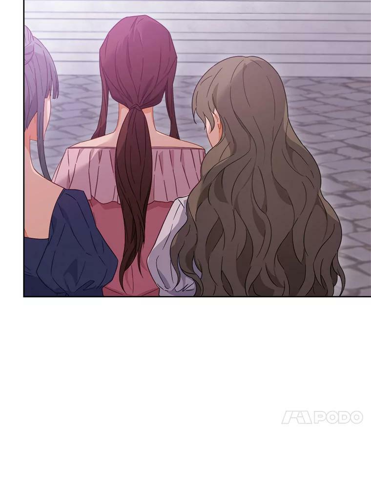99.一无所有 第20页