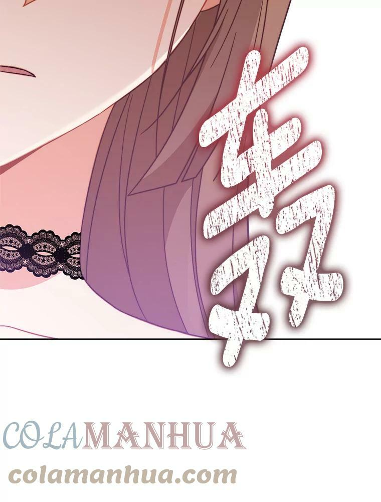 99.一无所有 第37页