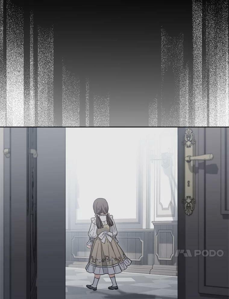 99.一无所有 第79页