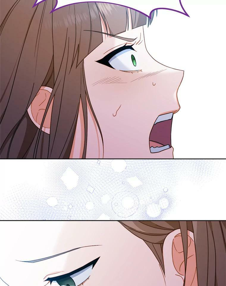 99.一无所有 第92页