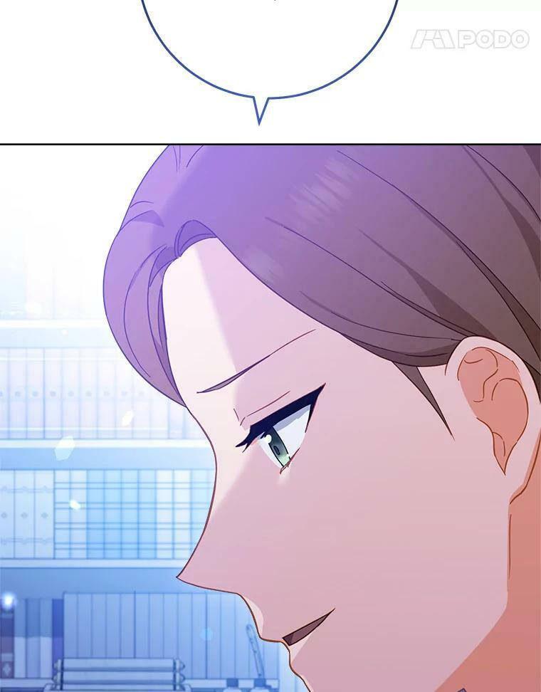 99.一无所有 第120页