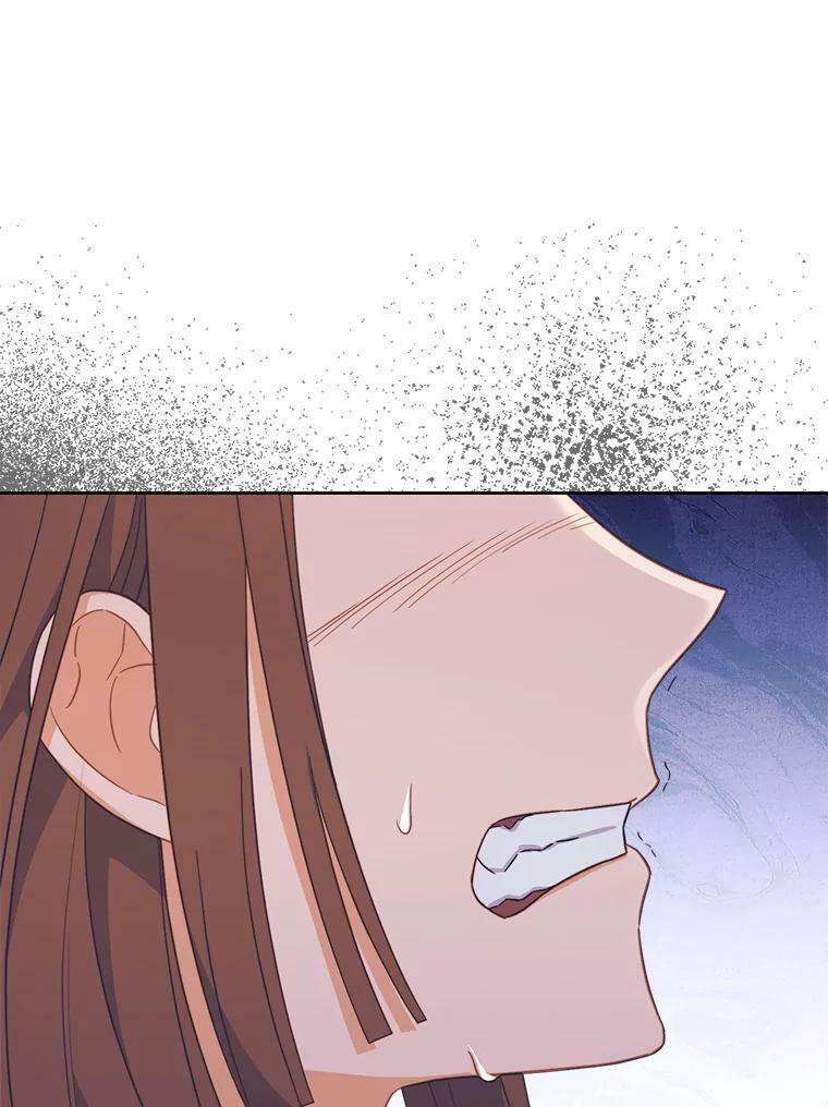 99.一无所有 第124页