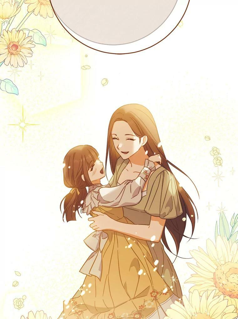 99.一无所有 第135页