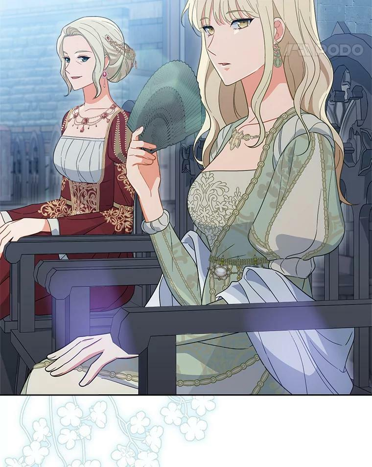 100.剑拔弩张 第26页