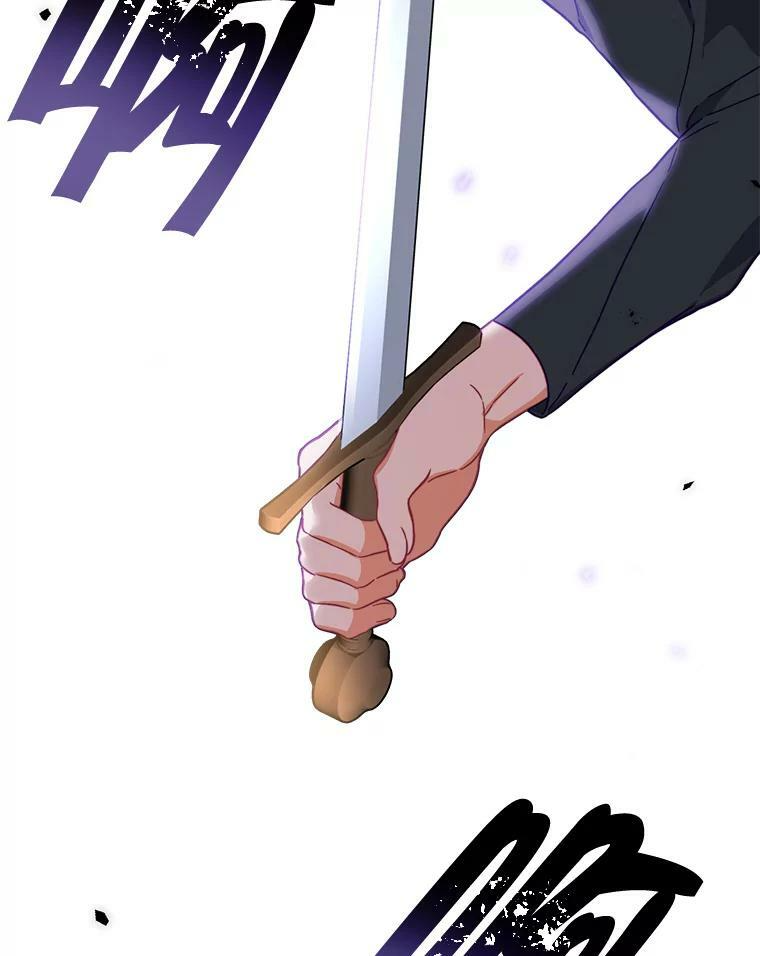 100.剑拔弩张 第107页