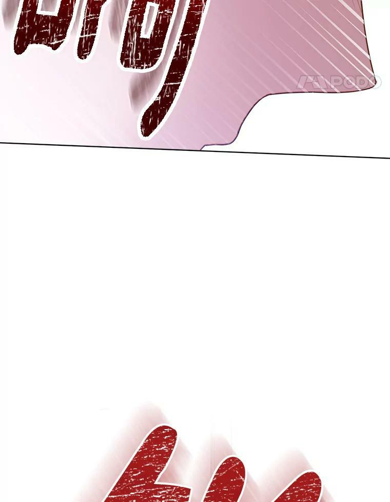 100.剑拔弩张 第113页